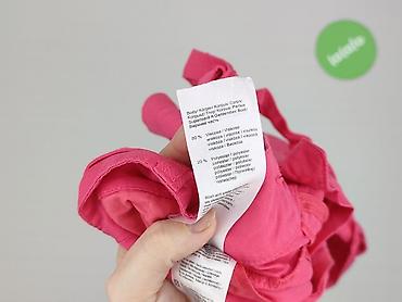 to: Orsay, Szorty damskie, rozmiar M — 6