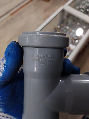 ros: Переходной тройник канализационный ПВХ RosTurPlast, угол 90° - — 2
