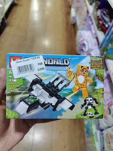 cup head: Конструктор «MOWORLD» — Panda Fighter Jet (MG), 43 детали. - Тематика — 1