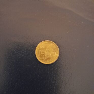 Əskinaslar: 50 Manat, 1992 il, Vəziyyəti: Yaxşı — 30