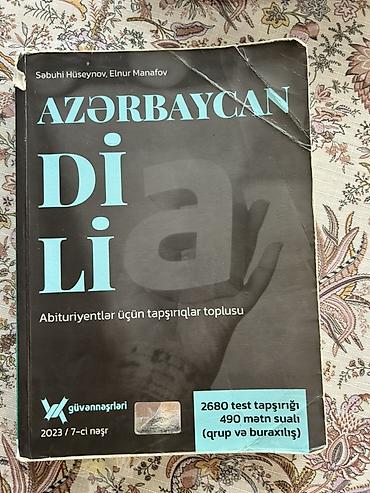 Testlər: DİM və buraxılış imtahanlarına hazırlıq üçün dərs vəsaitləri paketi Öz — 6