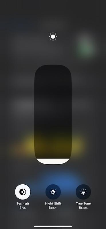 aphone 7: IPhone 11, Б/у, 64 ГБ, Белый, 71 % — 4