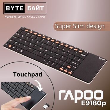 Клавиатуры: Клавиатура, Bloody, Механическая, Проводное подключение at lalafo.kg — 8 Клавиатуры: Клавиатура, Bloody, Механическая, Проводное подключение — 8