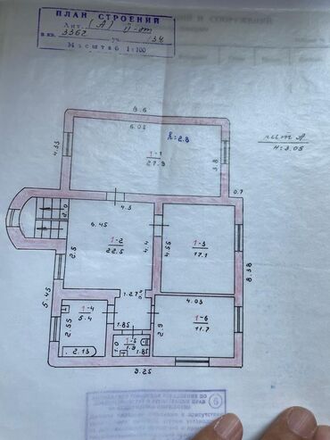 Долгосрочная аренда домов: 250 м², 6 комнат, Утепленный, Бронированные двери, Евроремонт — 29