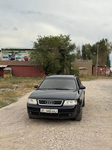 диски р18 мерс: Audi A6: 2000 г., 2.4 л, Механика, Бензин, Универсал