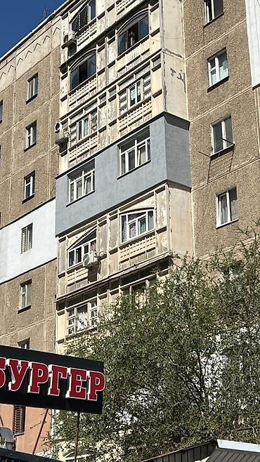 Утепление: Утепление балкона, лоджии, Утепление полов, Утепление потолков | Утепление дома, Утепление квартиры, Утепление контейнера Минеральная вата, Пенополистирол, Базальт Больше 6 лет опыта — 4