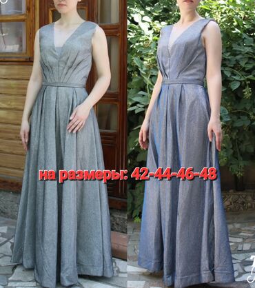 Вечерние платья: Вечернее платье, А-силуэт, Длинная модель, Без рукавов, Стандарт — 16