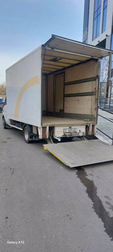 зонтик для рынка: Портер, Переезд, перевозка мебели, По региону, По городу, с грузчиком