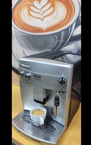 Aparati za kafu: De’Longhi Magnifica – automatski aparat za espresso Prvi aparat 110e — 22