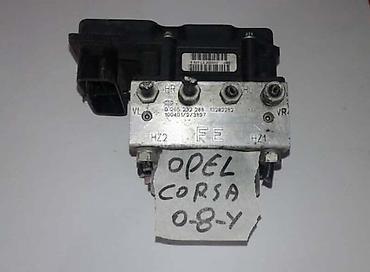 sirena za motor: ABS PUMPE VISE MODELA ZA OPEL COMBO, CORSA C, MERIVA . | Svi — 1