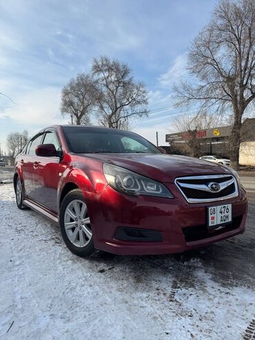 Subaru: Subaru Legacy: 2010 г., 2.5 л, Автомат, Бензин, Седан