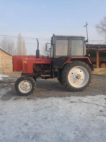 Тракторы МТЗ (Беларус): Модель: 82.1 экспортный, Б/у, 1991 г. — 8