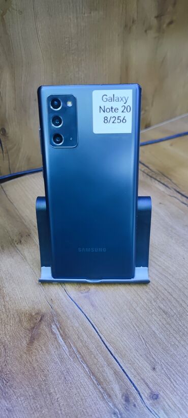 мобильные телефоны в кредит: Samsung Galaxy Note 20, 256 ГБ, цвет - Серый, 2 SIM