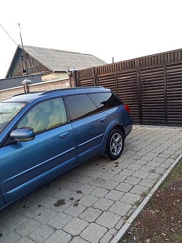 Subaru: Subaru Outback: 2003 г., 2.5 л, Автомат, Бензин, Универсал — 3