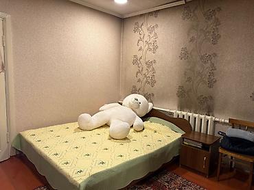 Продажа коттеджей и домов: Продаю дом в районе Киркомстроме. Участок 5.5 соток, улица — 5