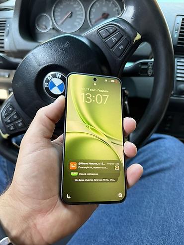 p9 pro max: Vivo X300 FE, Б/у, 256 ГБ, цвет - Черный — 2