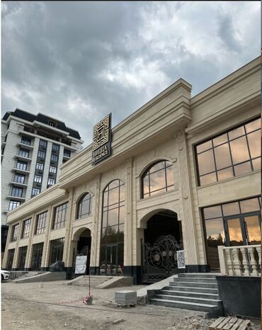 Продажа квартир: 4 комнаты, 182 м², Элитка, 4 этаж, ПСО (под самоотделку)