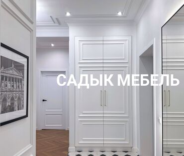 Мебель на заказ: Мебель на заказ, Спальня, Шкаф — 11