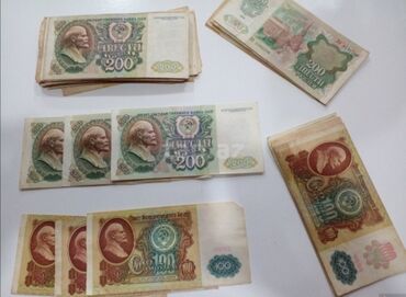 2 dollar nece manatdir: Qədim SSRI pulları. Biri 5 manat