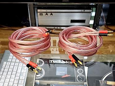 Zvučnici i stereo sistemi: Zvučnički kablovi sa bananama – par - Tip: dvožilni zvučnički kabl - — 6