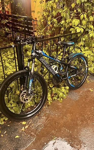 maxxis 29: Горный велосипед SkillMax (MTB), размер колес 26". Яркая расцветка — 2