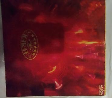 Искусство и коллекционирование: Виниловая пластинка, 1985 год — 3