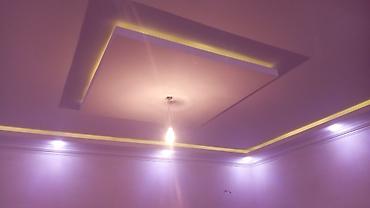 Digər ixtisaslar: Digər ixtisaslar — 1