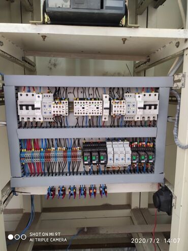 Elektriklər, Elektrik montajçı: Elektrik, Təcrübəli, Növbəli qrafik — 8