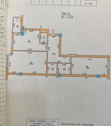 двух этаж: 2 бөлмө, 85 кв. м, Элитка, 6 кабат, ПСО (өзү оңдоп түзөтүп бүтүү үчүн)