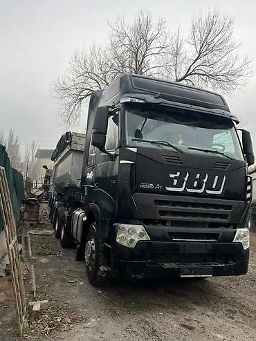 рено самосвал: Прицеп, Б/у — 9