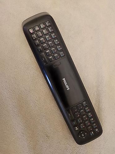 display port: Philips LCD televizor – model 47PFL7606H/60 Əsas xüsusiyyətlər: - — 7
