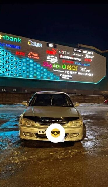 бензин цена бишкек: Honda Accord: 2000 г., 2 л, Автомат, Бензин, Седан