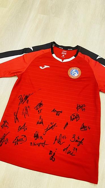 бутун сумка: Футбольная игровая футболка Joma с автографами команды «Алга» — 3