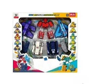 lasocki patike: Robot brojevi od 5 do 10. robot brojevi od 5 do 10 robot brojevi će — 1