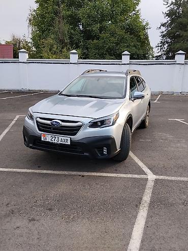фара субару аутбек 2017: Subaru Outback: 2021 г., 2.5 л, Вариатор, Бензин, Универсал — 1