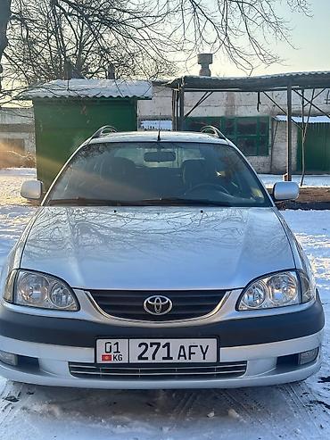 Toyota: Toyota Avensis: 2003 г., 1.8 л, Механика, Бензин, Универсал — 1