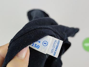 bra ads: T-shirt damski, rozmiar S — 4