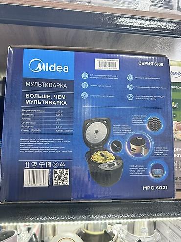 mini massage stick: Мультиварка Midea MPC-6021, серия 6000. Универсальная мультиварка для — 1