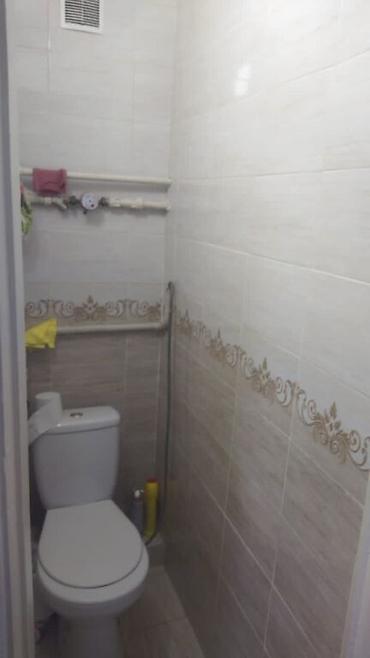 Продажа квартир: 2 комнаты, 45 м², 5 этаж — 8