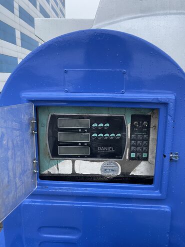 Kia: Kia : 2008 г., 2.5 л, Механика, Дизель, Бус — 9