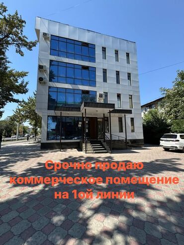 продаю место ош базар: Продаю Офис 35 м², С ремонтом, Бизнес центр, 4 этаж