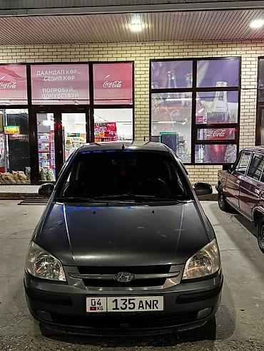Hyundai: Hyundai Getz: 2004 г., 1.4 л, Механика, Бензин, Хэтчбэк — 1
