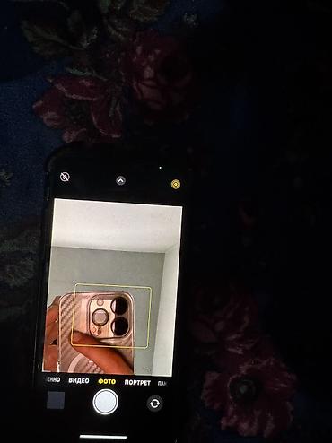 Apple iPhone: IPhone Xs, 256 ГБ, Золотой, Зарядное устройство, Чехол, Защитное стекло, 72 % — 8