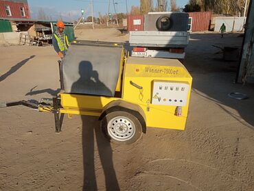 детскую кроватку кроватка к: Штукатурный апарат 
13500$$
Тел:
+