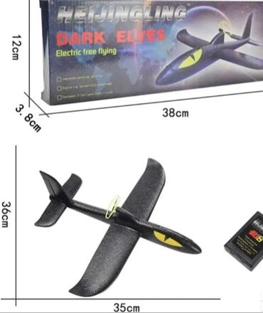 Igračke: Elektricni Avion od Stiropora NOVO Veliki Avion AKCIJA Cene nisu — 6