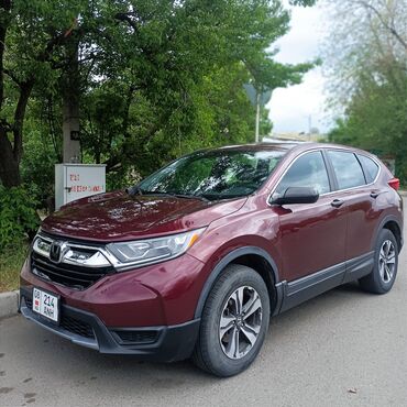 хонда срв 1 купить: Honda CR-V: 2018 г., 2.4 л, Вариатор, Бензин, Жол тандабас