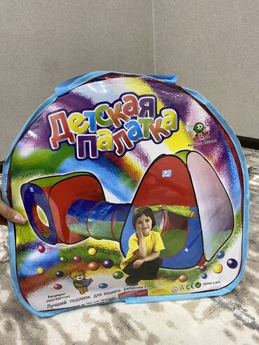 детская палатка домик купить: Детская палатка🤗