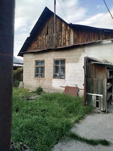 Кыймылсыз мүлк: Продаётся земельный участок с домом и хозяйственными постройками — 6