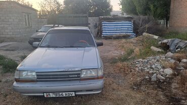 передний бампер опель вектра б: Toyota Carina: 1987 г., 1.6 л, Механика, Бензин, Хэтчбэк