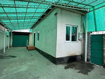 Уголь: Продаётся частный дом с просторным двориком и большим участком — 2